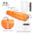 静星（AsTa Gear）户外超轻鸭绒室内露营冬季保暖多功能睡袋20D蓬松充绒小被子