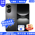 华为智选5G新品 2025热销5G新机上市【24期免息】12SE 一亿像素 66W快充 支持NFC 原封正品 nova补贴14 pro 曜金黑【256GB】热销 官方标配  2年延保+季度碎屏险+运费险