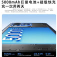 华为手机华为mate70pro择购 智选80s新品5G旗舰 红外遥控鸿蒙安全守护 海量存储 五星防水抗摔巨量电池 珍珠白6GB+128GB 12期免息 180天只换不修+3年质保+碎屏保