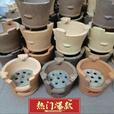 柏潮炭炉火锅炉传统手工土炉老式红泥炉瓦片烧烤泥炉围炉煮茶土陶商用 烤网3片