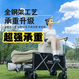 暴走怪兽户外露营车折叠小推车拖车野餐车大容量聚拢收纳摆摊出行装备 【宽轮聚拢】黑色300L【实心万向轮】