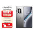 一加Ace3Pro第三代骁龙8旗舰芯片5G游戏AI手机ace3pro 超跑瓷典藏版 套餐一Ace3Pro配10024GB+1T