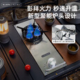布比克（BUERK）台嵌两用IGT半单元燃气炉头自驾野餐猛火户外炉具防风 6800w火力