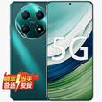 Hi nova  华为智选手机 鸿蒙生态 新品5G手机 70Pro 防水防摔5000万超清影像 超长待机 5000mAh大电池 雪域白 【128GB】