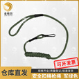 金格羽防丢防抢弹力安全扣绳Q绳 伸缩通用挂绑 军绿色长95cm 京仓