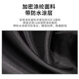 柏潮营地车收纳袋露营车防尘罩蛋卷桌板收纳袋推车内袋拖车布套袋兜子 主图款