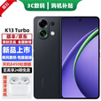 OPPO K13 Turbo Pro 选购 第四代骁龙8s疾风散热引擎 潮汐引擎 7000mAh大电池 满级防水5G手机 黑武士【8+256GB】 【赠蓝牙耳机套装+3年店铺延保】
