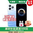 华为智选2025新机上市 鸿蒙智选5G手机80 Pro 大电池长续航 昆仑玻璃护眼 防水防尘 抗跌耐摔补贴 星空黑 8GB+256GB 24期免息【180天只换不修+三年质保+碎屏险】