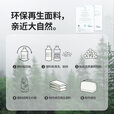 Naturehike挪客氧Oxygen二合一洗漱包户外露营出差露营便携收纳包轻小易折叠 浅苍灰