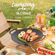 原始人户外烤盘烧烤煎盘韩式烤肉盘锅露营卡式炉铁板烧不粘野餐野炊家用 29cm白色烤盘(配防烫手柄)
