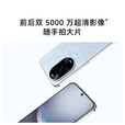 华为（HUAWEI）nova 14 活力版 新品上市 前后双5000万超清影像 支持鸿蒙6.0 鸿蒙AI大模型   SJ31A 冰晶蓝 12GB+256GB 官方标配
