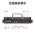 天迪工控12/13代OPS插拔式电脑模块会议一体机主机4K数字多媒体 OPS-E121/低功耗处理器 i3-1215U/8G/128G
