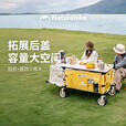 Naturehike挪客轻折聚拢小推车后开门拖车户外露营车折叠收纳营地车野餐摆摊 卡其色 240L 有刹车 /150+90L