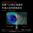 坚果投影（JMGO）【N1S Pro 4K至臻版】超高清三色激光云台投影仪家用办公智能家庭影院游戏【2500CVIA+MT9669芯片 N1S Pro 4K至臻【2500CVIA】投影仪 主机【官方标配】