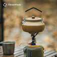 THOUS WINDS 千风迷你不锈钢烧水壶户外明火煮水壶咖啡泡茶壶0.6L露营烧水壶 0.6L迷你不锈钢烧水壶 原色
