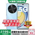 华为智选新品5G手机 30 鸿蒙生态2025热销 24期【免息】1.5K双曲护眼屏 6100mAh超能续航 补贴 12+256GB冰晶蓝 12期免息【赠180天碎屏险+1年店铺延保】
