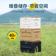 原始人户外折叠收纳箱车载便携双侧开门露营旅行出游装备餐具杂物收纳箱 卡其色50L（不带桌板）