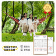 原始人吊床户外成人加厚荡秋千防侧翻吊椅摇床庭院露营