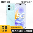 荣耀 X60i（展样机） 3240Hz 零调光 6.7 英寸 OLED 直屏 轻薄 5G 手机 正品赠运费险详情咨询客服  幻夜黑 屏幕指纹 12GB+256GB_中国大陆