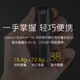 NITECORE奈特科尔Carbon Battery6K碳纤维电池超轻量便携式充电宝