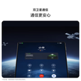 华为（HUAWEI）Mate X6 新品折叠屏【官方标配】原色影像双卫星通信高端旗舰手机 深海蓝 16GB+1TB【典藏版】 官方标配全新原封