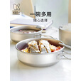KEITH铠斯【折叠柄钛饭盒】便携户外餐具钛实用小碗 Ti5326-折叠柄碗600ML