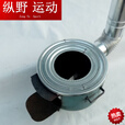 靠森（Kaooseen）柴火暖炉户外柴火暖灶家用农村炉子取暖地锅煤气罐钢瓶改烧 50长烟筒2个+弯头1个