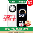 华为智选2025新机上市 鸿蒙智选5G手机70Plus 6100mAh+40W巨鲸续航 抗摔防水耐用 鸿蒙生态手机 雪域白【8GB+256GB】 官方标配【180天只换不修+三年质保+碎屏险】