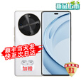 华为手机华为70X 活力版 2025新机上市 6100mAh大电池五星耐摔鸿蒙手机 雪域白【512GB】 耳机套装【赠2年延保+1年碎屏险+运费险】