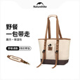 Naturehike挪客趣方户外露营野营保温袋手提保温包便当便携收纳野餐包保冷袋 卡其色/15L【3-4h保温】