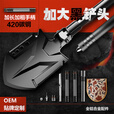 天窗（Sky window） 工兵铲多功能折叠铲锹德国铲子铁锹防身车载露营户外工具 升级款3节全长83cm