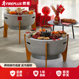 FIREPLUS燃客烤火炉户外篝火取暖炉民宿炭烤炉家用庭院室内围炉烧烤炭火盆 烤火炉【单炉+脚架】