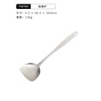 铠斯【钛锅铲】炒菜铲子露营野餐长柄加厚一体成型厨房炊具家用厨