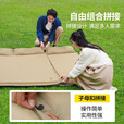 原始人充气床垫防潮垫户外露营垫地垫充气睡垫坐垫家用午休垫 【浅卡其色】3cm充气垫-双人款