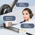 亿家通 单耳话务耳机Y300-typeC(数字型) 头戴式耳机/客服耳机/降噪耳机/电销耳麦/商务/教育 直连手机