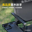 black dog户外露营折叠椅克米特椅便携式靠背写生躺椅野营钓鱼凳 山魂pro夜幕黑