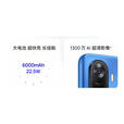 Hi novaHi nova华为智选Hi 畅享60s 5G手机6000mAh超长续航鸿蒙生态安全守护全网通 幻夜黑 128GB  星河蓝 8+128