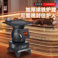 花乐集铸铁加厚取暖炉新款柴煤两用煤炭炉子采暖柴火农村家用室内火炉 大号铸铁炮弹炉+防烫网