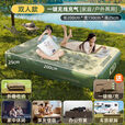 外彩家用充气床垫自动充气床打地铺神器床露营户外便携折叠单双人床 森顶绿-双人款【2600毫安内置泵】