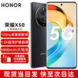 荣耀X50【全新未激活未拆封+全国联保】1.08亿像素后置主摄 5800mAh超长续航 5G手机 典雅黑 8GB+256GB