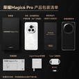 荣耀Magic6 Pro【全新未激活未拆封+全国联保】单反级荣耀鹰眼相机 荣耀巨犀玻璃 5G手机 海湖青 16GB+512GB