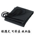 许棋杏帐篷收纳袋加长牢固收纳袋户外折叠躺椅子收纳包便携式尼龙外包袋 袋子尺寸100X26(颜色黑色)