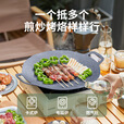 苏泊尔煎烤盘户外不粘烤肉盘铁板圆形煎肉锅子家用卡式炉露营烧烤盘-34 烧烤盘+卡式炉