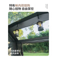 北山狼 屋脊自动速开帐篷天幕二合一户外野营露营全套装备钛胶防晒 摩卡棕【6-8人适用-赠露营灯】
