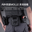 纳丽德TEX11战术腰封多功能执勤巡逻快拔组合腰带透气通用套件 多功能腰封