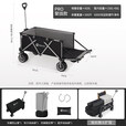 北欢bavay营地露营推车户外野餐便携pro折叠拉杆车野营手拉拖车F02 420L 黑色pro（尾部可展开）
