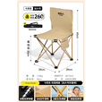 原始人户外折叠椅折叠凳露营椅子旅行桌椅野外便携式钓鱼椅沙滩椅 浅咖加大号-双层加固 强悍承重