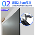 英微（IN&VI）投影幕布S2金属抗光幕布100英寸16:9家用窄边画框投影仪屏幕办公中长焦投影机软幕
