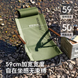 北山狼 便携式户外躺椅折叠 坐躺两用折叠椅 露营椅子 海松绿【五档调节】