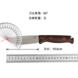 BENCHMADE班奇梅德蝴蝶美国原装进口直刀实用户外装备S30V钢材刃木柄15002